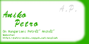 aniko petro business card